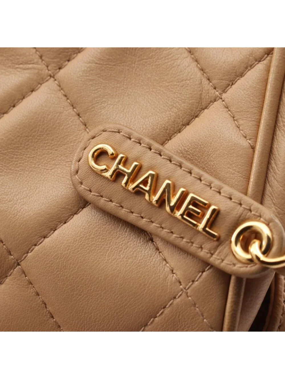 Chanel Handbag Quilted Beige Lambskin